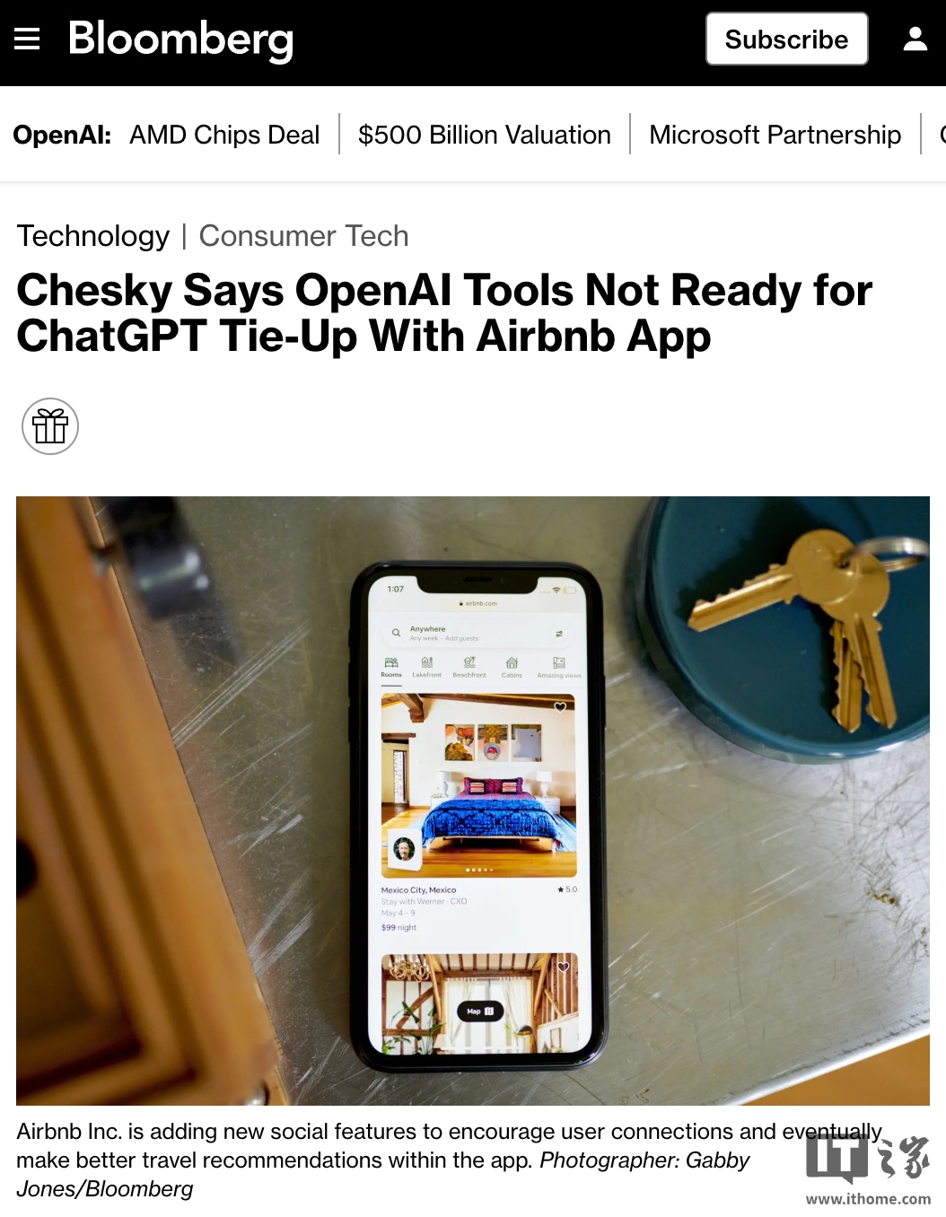 爱彼迎 CEO 布莱恩・切斯基“力挺”阿里通义千问：速度快、效率高、成本低