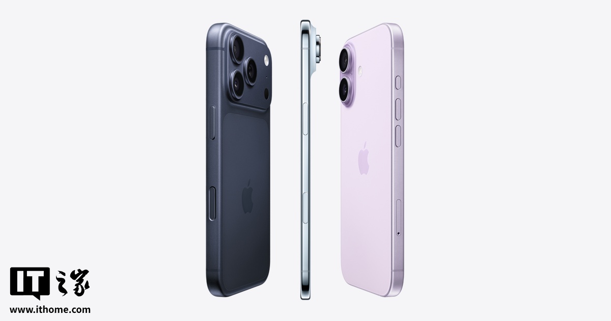 跳过 19，消息称 2027 年苹果新机将被命名为 iPhone 20 系列