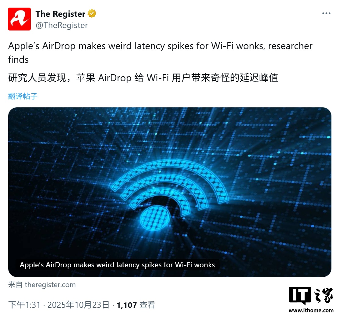 研究称苹果隔空投送 AirDrop 会导致 Wi-Fi 无线网络“心跳式”延迟抖动