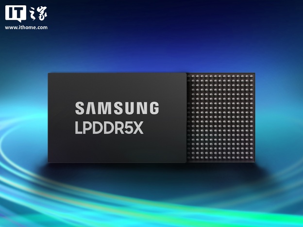 继续涨价，消息称三星、SK 海力士将 2025 年第四季度 DRAM、NAND 闪存价格上调最多 30%