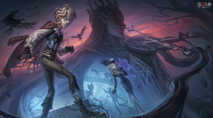 第五人格40赛季精华3时装上线时间一览