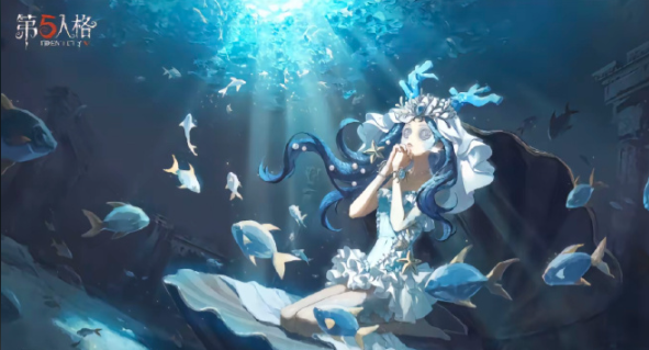 第五人格紫皮价格