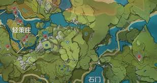 原神绝云辣椒购买地点在哪