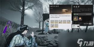 燕云十六声如何解锁凉州五大隐藏彩蛋