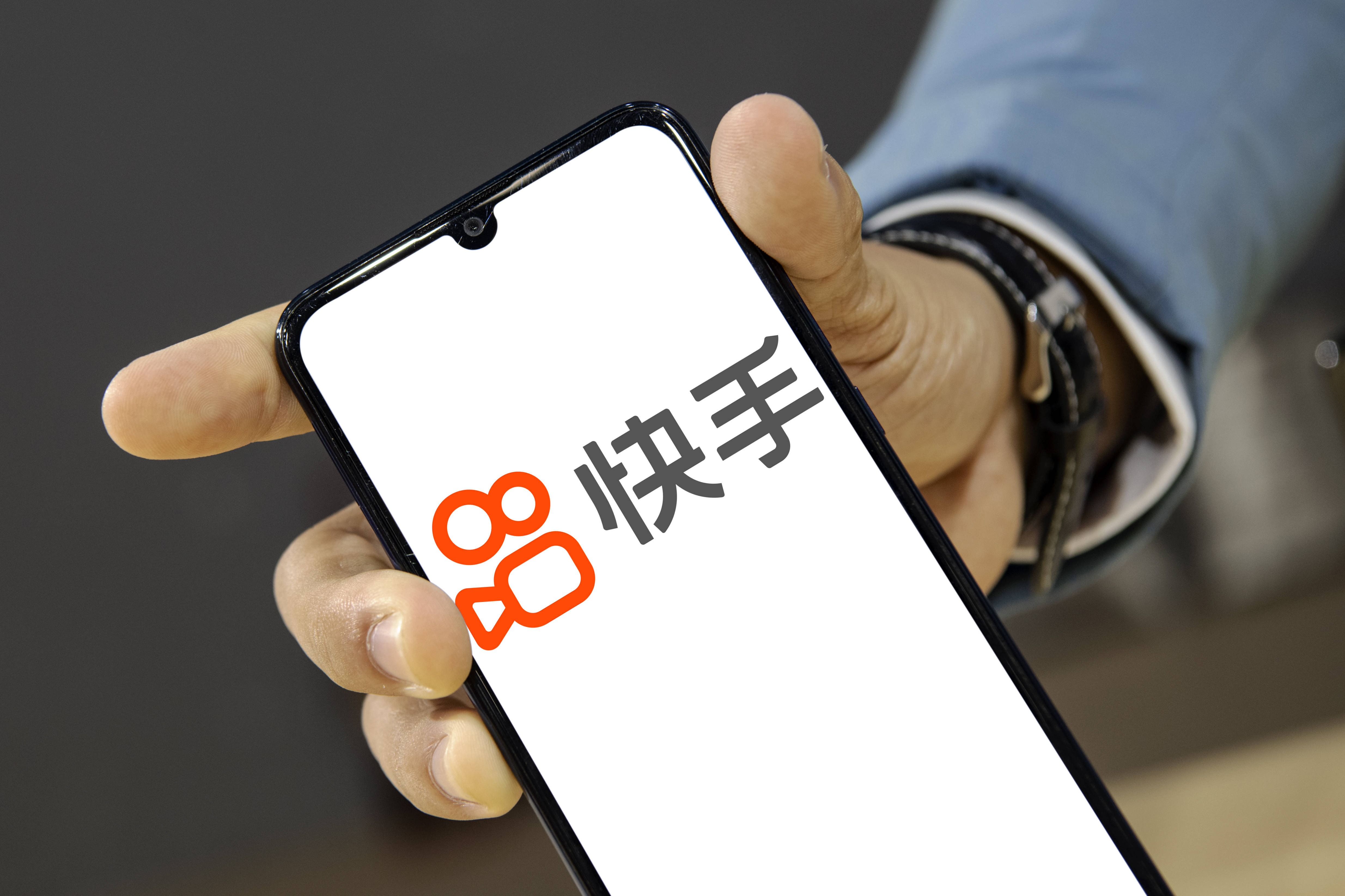快手网页版在线看