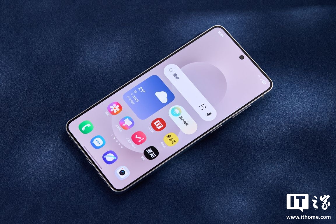 三星被曝调整 Galaxy S26 系列：Edge 被砍引发连锁反应，12 月率先量产 Ultra