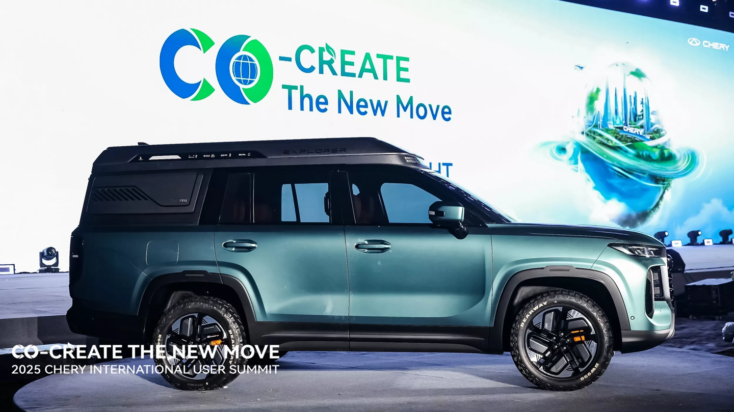 奇瑞展示 T1TP 概念车：定位“可变形多功能 SUV”，计划明年 Q3 量产