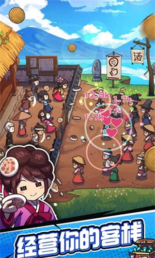 厨房大逃亡mod菜单