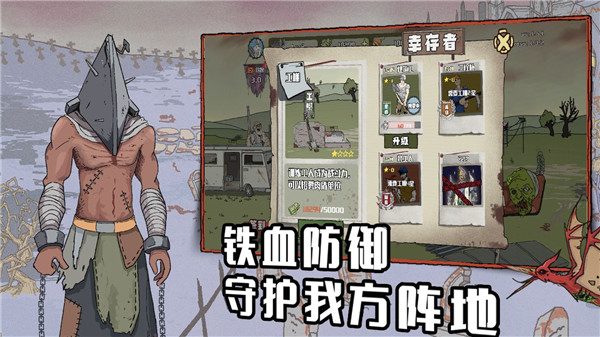 建筑工也疯狂内置作弊菜单