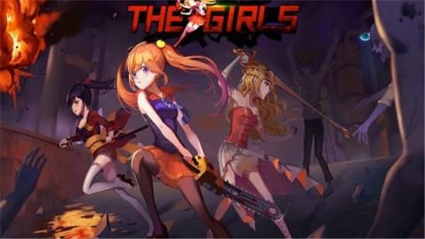 女孩僵尸杀手修改版