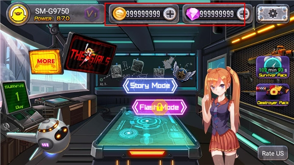 女孩僵尸杀手修改版