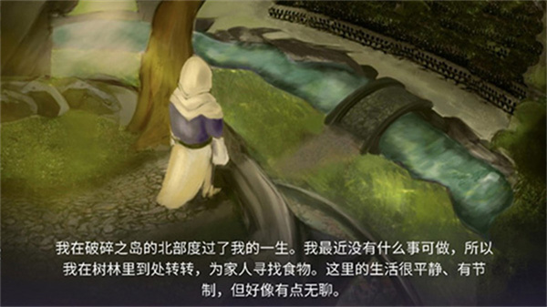 黑暗崛起内置菜单