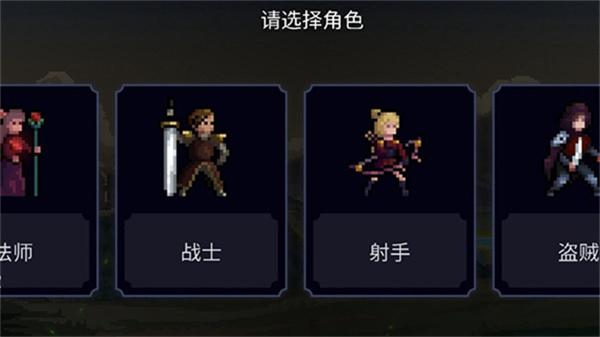 黑暗崛起内置菜单