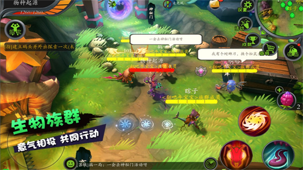 怪物工程师内置作弊菜单
