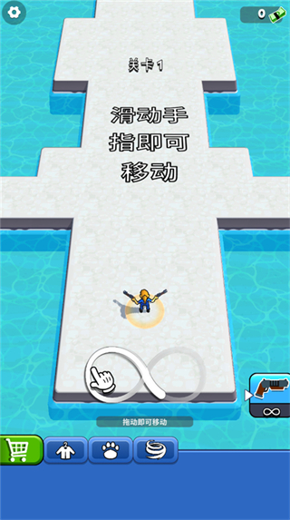 突突冲锋队内置菜单