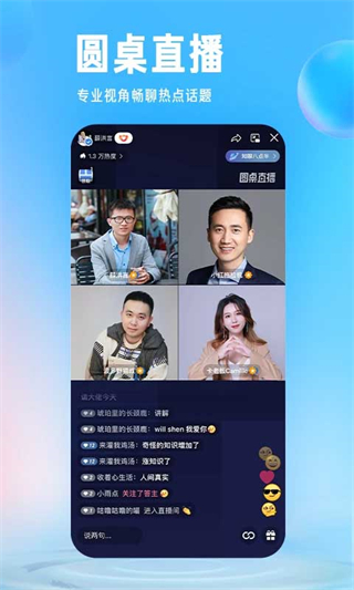 知乎live apk