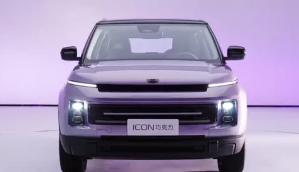 2026 款吉利 ICON 巧克力 SUV 车型新增“心动紫”配色，10 月 28 日上市