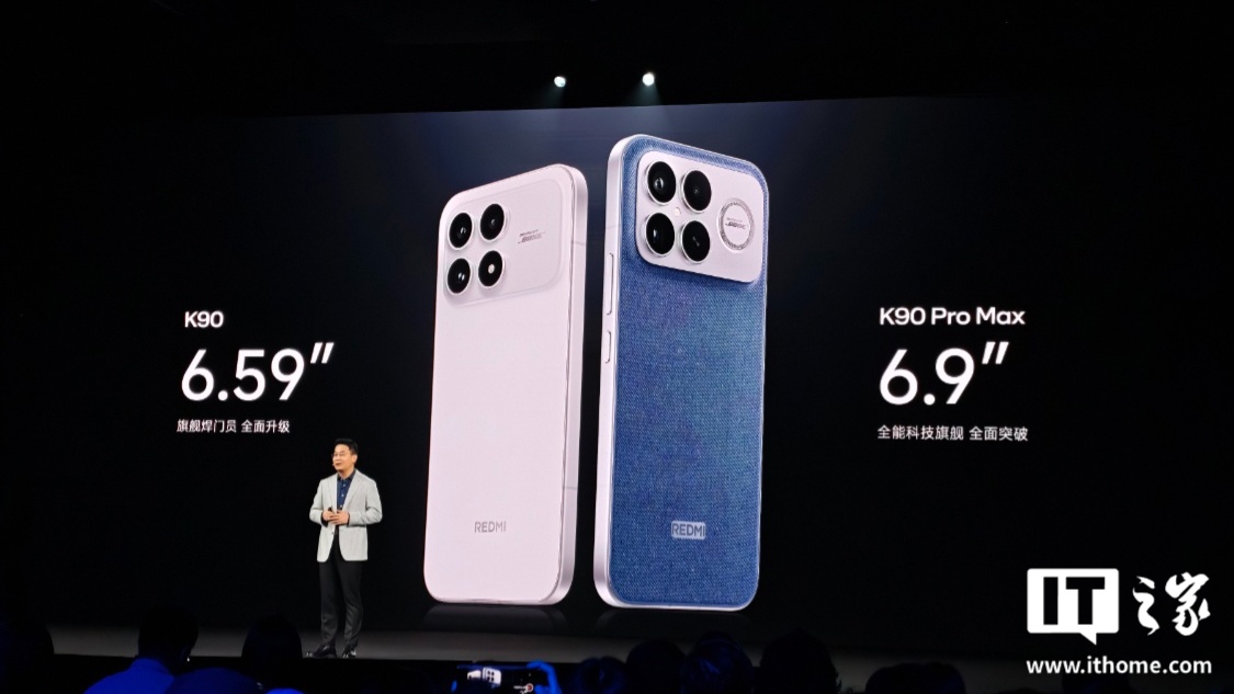 小米 REDMI 产品经理笋寸称 Turbo 将逐步接棒 K 系列,在性能&性价比上给大家惊喜