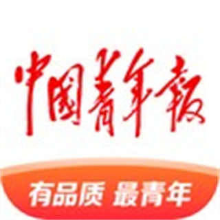 中国青年报电子版