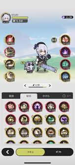 杖剑传说四转斗士技能如何