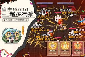 迷途之光怪物狂潮副本怎么打