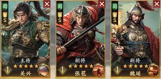 三国群英传策定九州盾兵队如何搭配