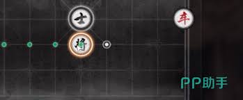 燕云十六声象棋怎么玩