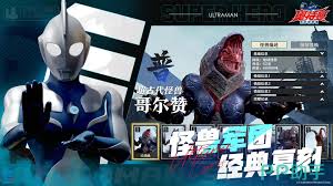 破烂艺术家公测时间是什么时候