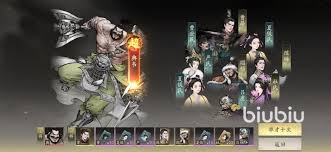 三国望神州典韦技能如何