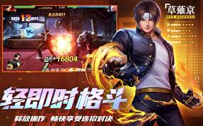 全明星觉醒新手怎么玩