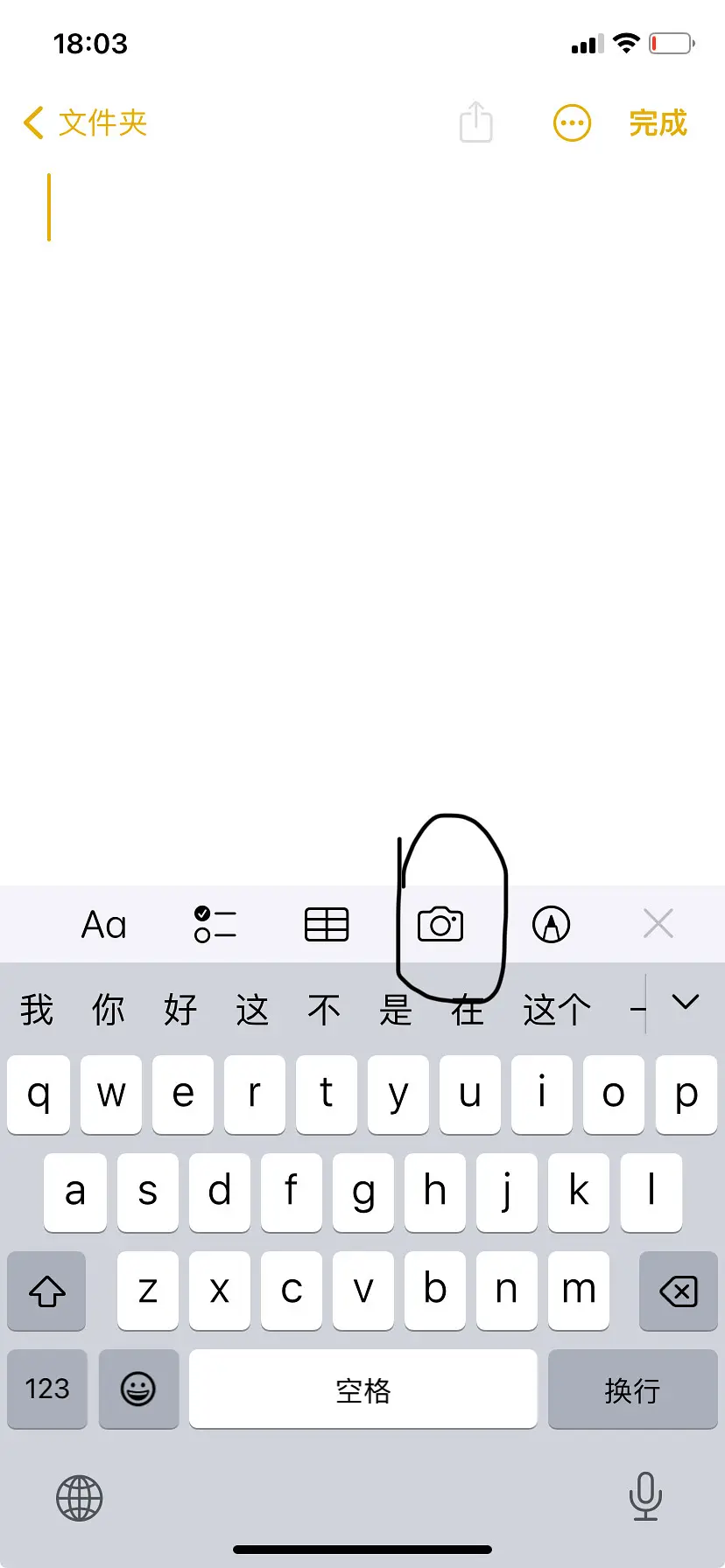 1761549902422574.jpg 03.jpg