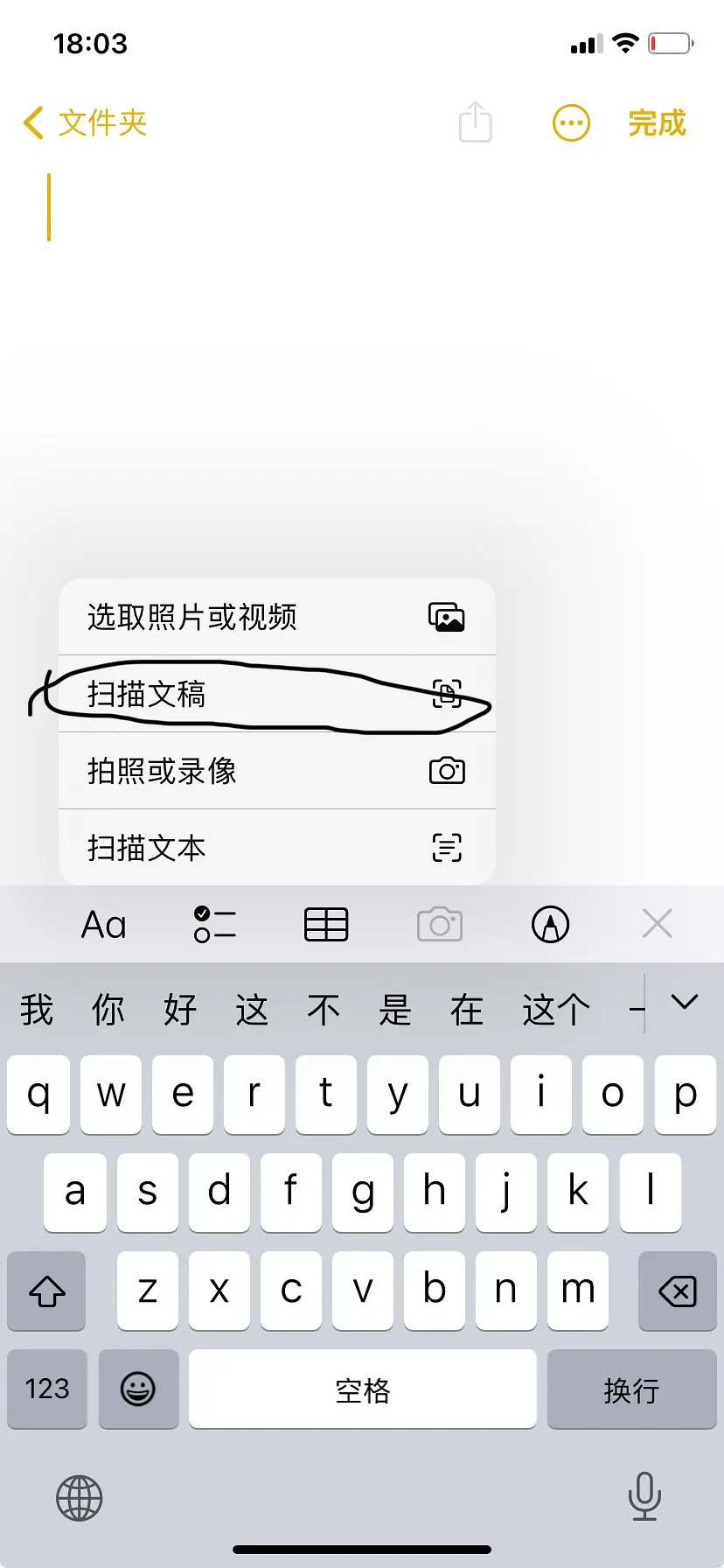 1761549909822269.jpg 04.jpg