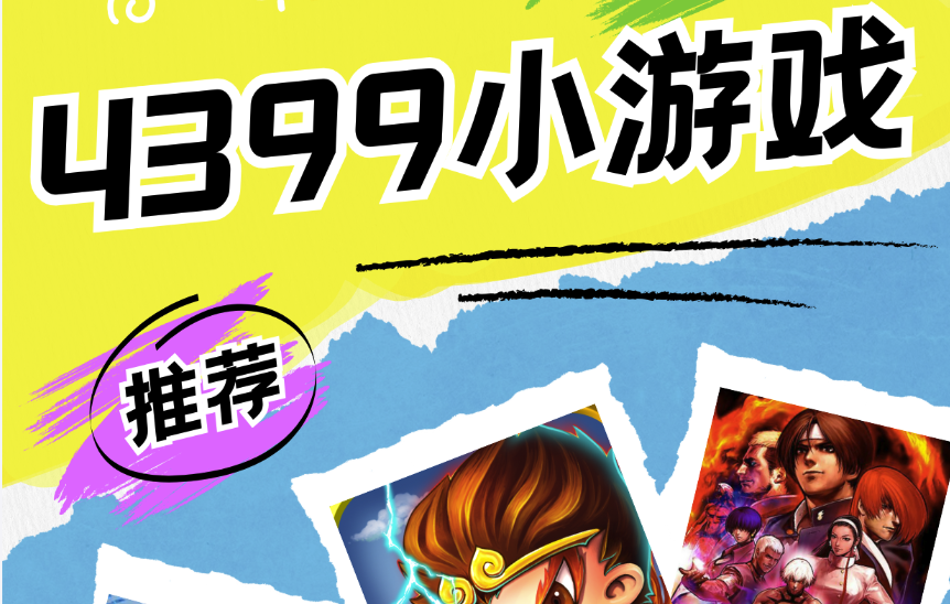 1761553598579409.png QQ20251027-162621.png