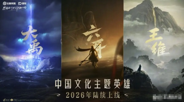 1761556641188662.jpeg QQ20251027-171442-调整为中尺寸.jpeg
