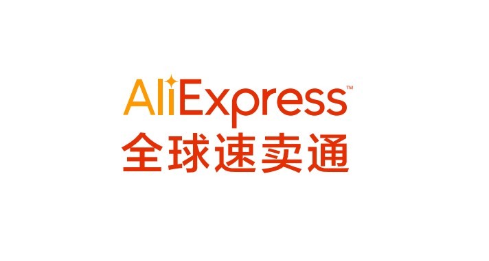 速卖通卖家登录入口