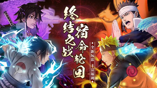 侍忍者TV版