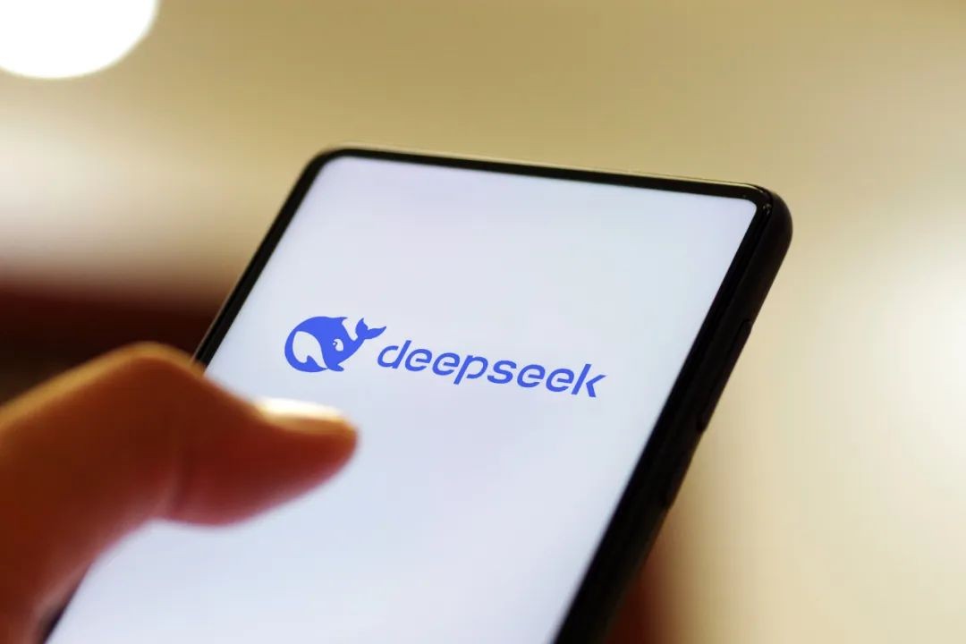 deepseek网页版入口分享