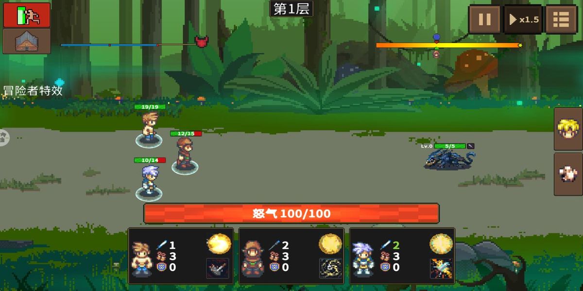 龙崖手机版