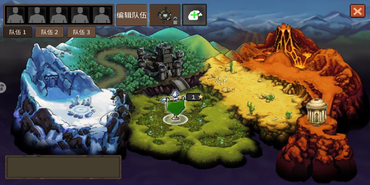 龙崖手机版