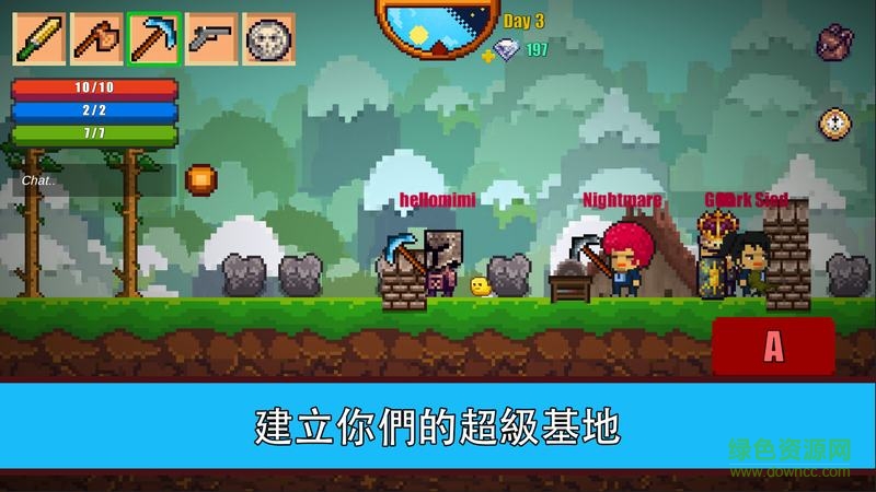 像素生存游戏2最新汉化修改版