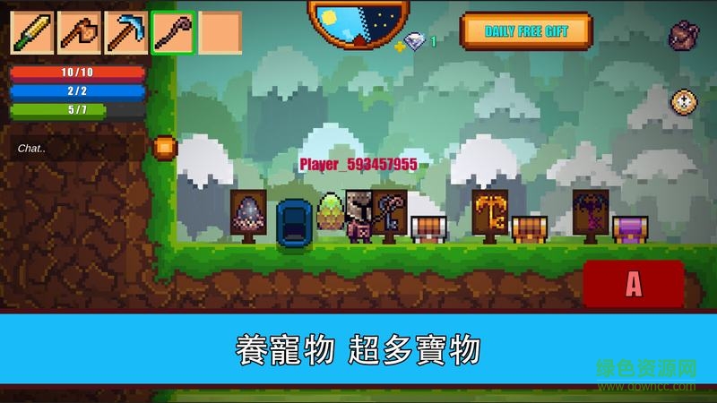 像素生存游戏2最新汉化修改版