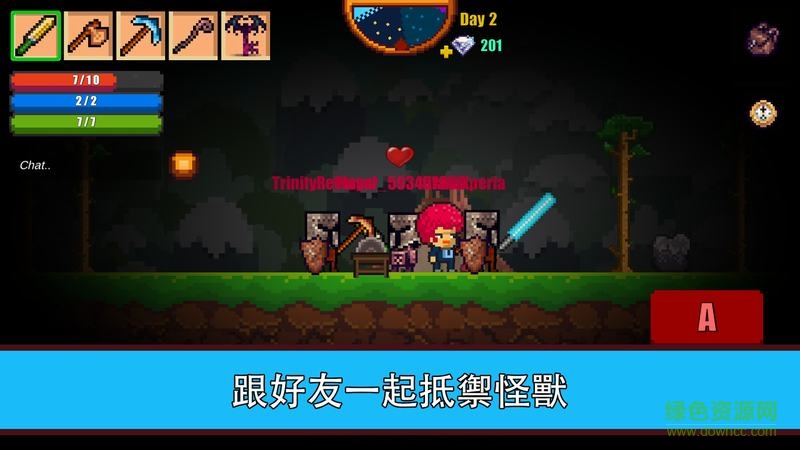 像素生存游戏2最新汉化修改版