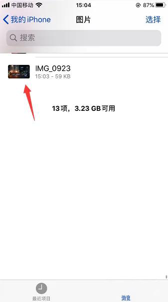 fA24WDp3N.png