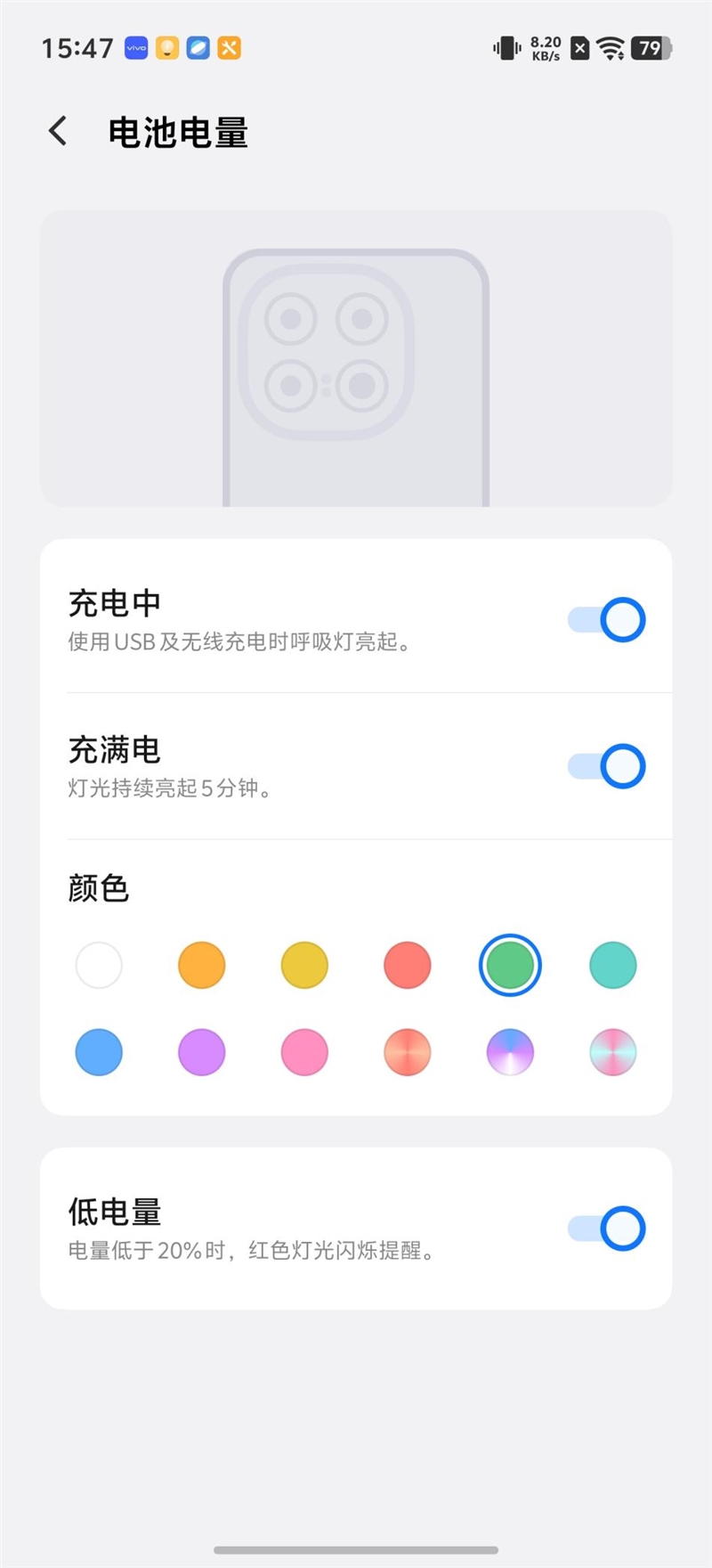 从性能机到水桶旗舰！ iQOO 15评测：双芯算力+全场景优化 不止游戏强机