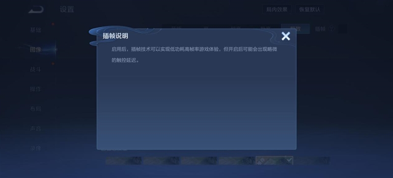 从性能机到水桶旗舰！ iQOO 15评测：双芯算力+全场景优化 不止游戏强机