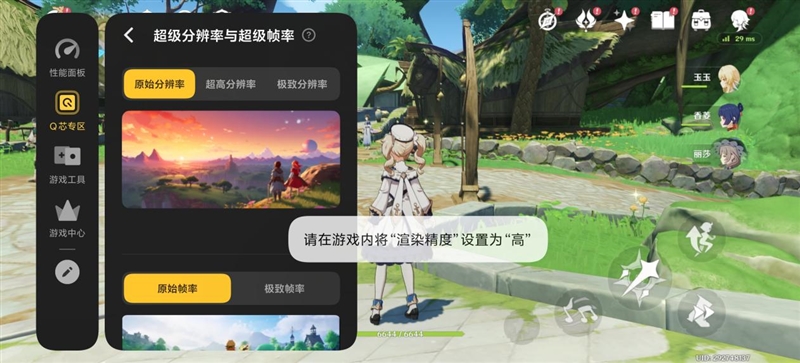 从性能机到水桶旗舰！ iQOO 15评测：双芯算力+全场景优化 不止游戏强机