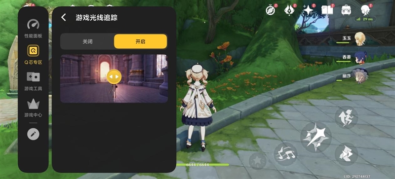从性能机到水桶旗舰！ iQOO 15评测：双芯算力+全场景优化 不止游戏强机