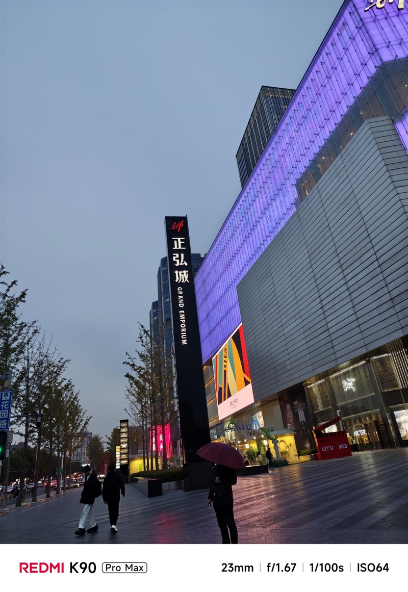 打造移动声音标杆! REDMI K90 Pro Max评测:带低音炮的旗舰手机