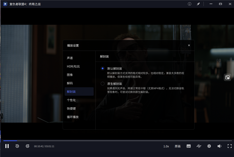 这才是真正的AI NAS！极空间私有云Z2Ultra评测
