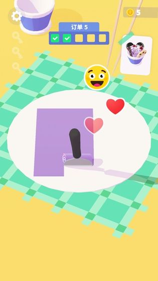 卷卷冰淇淋ios版